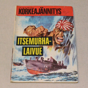 Korkeajännitys 05 - 1970